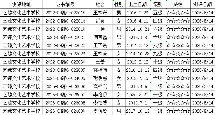 e96539a3-87aa-411a-a5f8-9420e4d991eb.png