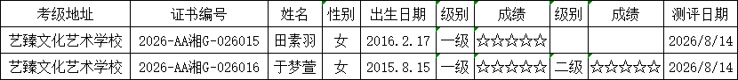 c96de386-1e68-4a29-9413-814da997df67.png