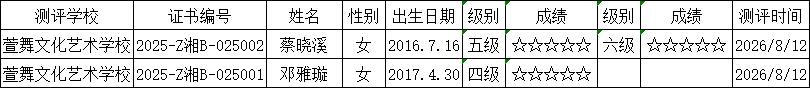 1a455add-35dd-4867-b659-2695778de6e4.png